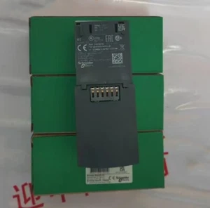 1 pieza nuevo módulo de comunicación LULC08 TeSys U CANopen 24 VDC envío gratuito - Imagen 1 de 3