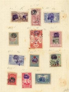 Turkey Stamps 1918-1920 Damascus Arab Kingdom French Levant Overprints Rare Page - Picture 1 of 3