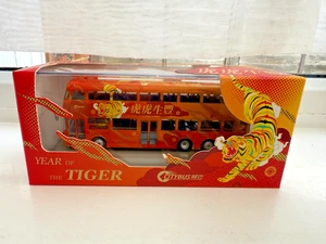 80M 63628/CM180 1/76 Hong Kong Citybus Volvo B8L/Wright Year of the Tiger Modell - Bild 1 von 7