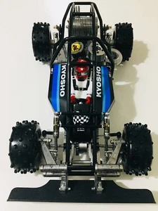CONTROLADOR DE CUERPO KYOSHO VANNING INTEGRA LANDJUMP - Imagen 1 de 5