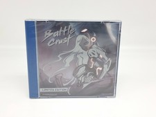 Sega Dreamcast Battle Crust Limited Edition 🔒 Sealed 🔒