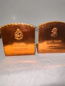 copper Christian Plaques Psalm 23 Decorative Embossed Religious Art - Picture 1 of 9