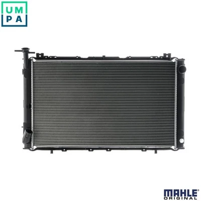 RADIATOR ENGINE COOLING CR 63 000S FOR NISSAN PATROL/GR/IV/� SAFARI 2.8L 6cyl - Image 1 of 4