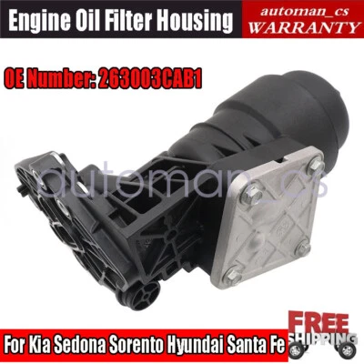 Carcasa de filtro de aceite de motor V6 3,3 L 263003CAB1 compatible con Kia Cadenza 2014 2015 2016 V6 Foto 1 de 4