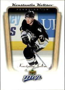 2005-06 Upper Deck MVP Hockey #312 Konstantin Koltsov