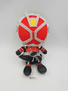 Masked Rider B0311 Kamen WIZARD Chibi Bandai Plush 6" Stuffed Toy Doll Japan - Picture 1 of 7