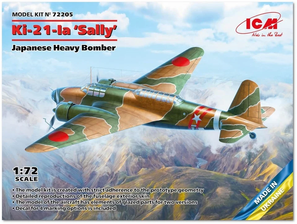 ICM 1/72 Japan Army Ki-21-Ia Sally Type97 Heavy Bomber Model kit Plane 72205 - Image 1 of 4