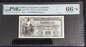 25 Cent Military  Payment Series 481 First Print 66EPQ Black Star๐ฅ๐
๐๐ฅ๐ฏ๐ฅโจ๏ธ - Picture 1 of 2