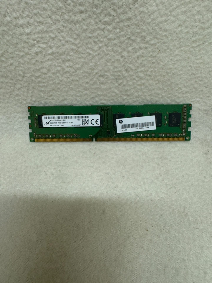 Micron 8GB PC3-12800U Desktop RAM - USED!!! - Image 1 of 1