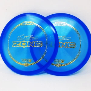 Set of (2) Discraft Elite Z Zone 5X PMB 173-4g Blue Hearts Foil FREE SHIPPING 4 - Picture 1 of 1