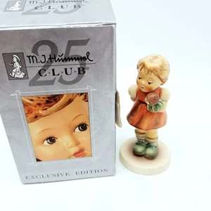 Hummel Goebel Puppet Princess Porcelain Figurine #1664 Mint in Box - Picture 1 of 3