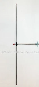 70MHz 4m Vhf Amateur Radio Base Station Dipôle Antenne Aérienne - Photo 1/1