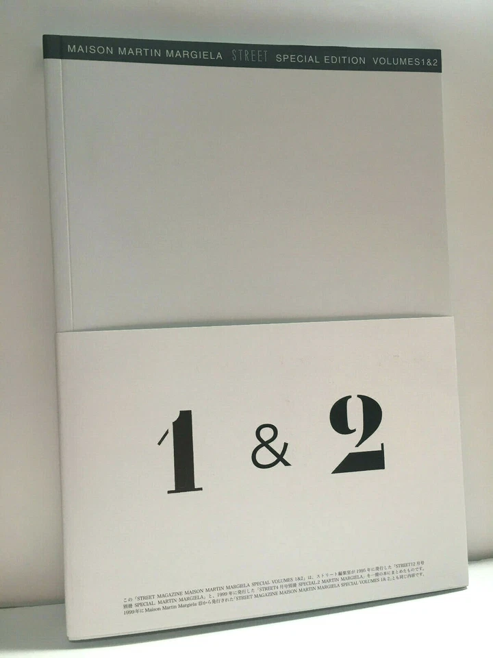 Maison Martin Margiela Street Special Edition Book 1 & 2 1989 - 1999 from JP - Image 1 of 4