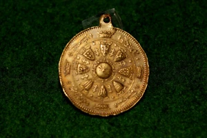 MEDAILLE  SOUVENIR  DE  GYMNASTIQUE  19 EME  N° 5 - Imagen 1 de 3