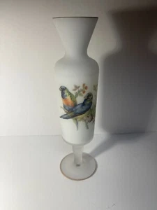 Bristol frosted white vase with birds, 10.5" - Picture 1 of 7