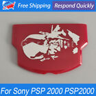 Battery Cover Door Case Red God Of War Replacement For Sony PSP 2000 PSP2000