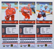 2016 CORONA KHL 8th Season Spartak Moscow (/20) Pick a Player Card