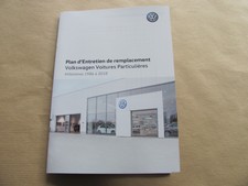 Активация carnet touareg