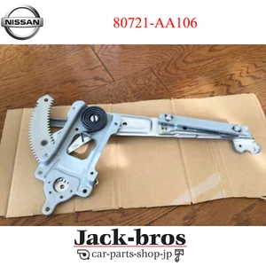 NISSAN Genuine OEM SKYLINE R34 99-02 Door Window Regulator Assy LH 80721-AA106 - Picture 1 of 3