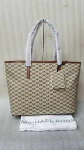 MICHAEL MICHAEL KORS Women's Emry Large Top Zip Tote Bag - Natural/Luggage - Picture 1 of 9