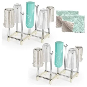  Retractable Cup Drying Rack, Drinking Glass and Sports Bottle Drainer 2p-white - Picture 1 of 7