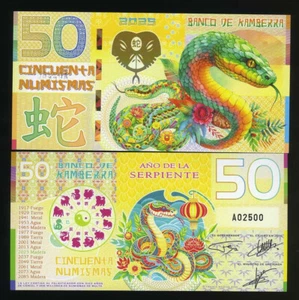 Kamberra, Polymer, 50 Numismas, China Lunar Year, 2025, UNC Snake F - Bild 1 von 1
