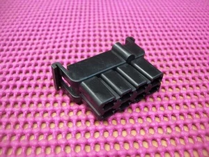 NOS MoPar Bulkhead Connector 1966-70 Road Runner Charger Coronet Right Index - Picture 1 of 3
