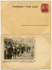 CHINA GERMAN P.O TIENTSIN 1902 PPC MILITARY...RAILWAY STATION PLATFORM WALDERSEE - Picture 1 of 2