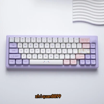 Cinnamoroll Key Cap MDA Height PBT Keycap Set for Mechanical Keyboard  - Image 1 of 4