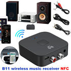 Bluetooth 5.0 Transmitter Receiver Wireless 3.5mm Adapter AUX NFC to 2 RCA Audio
