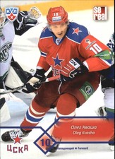 2012-13 Russian Sereal KHL #CSK013 Oleg Kvasha 