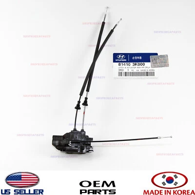 Actuador de bloqueo de puerta trasera lado del conductor original Hyundai Sonata 2006-2007 Foto 1 de 2