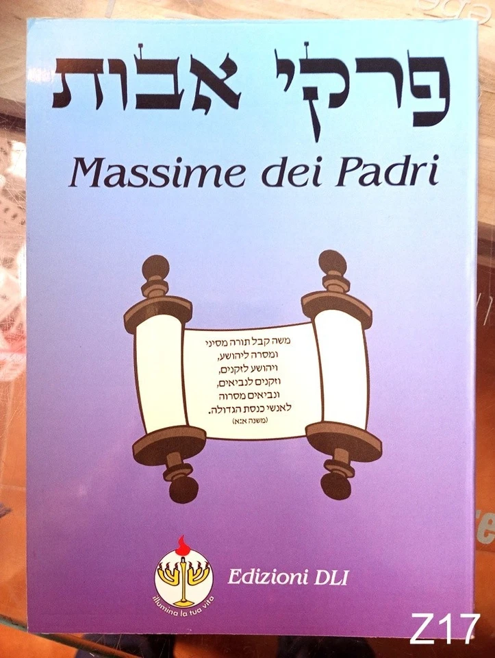 Massime dei Padri - libro DLI Israele ebraico Z17 - Immagine 1 di 1
