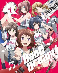 Blu-ray BanG Dream Vol.7 First Limited Edition mit Booklet Karte OVXN-35 NEU - Bild 1 von 2