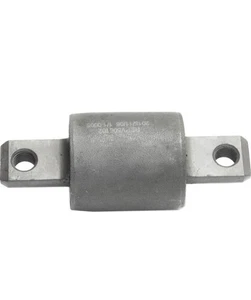 Control Arm Bushing Metal and Rubber Fits 1999-2009 Volvo S60 V70 S80 XC70 OEM - Picture 1 of 2