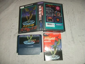 DIGITAL DEVIL STORY MEGAMI TENSEI II con caja computadora familia Nintendo FC NES 65 - Imagen 1 de 9