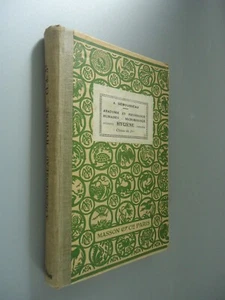 Hygiène-Anatomie/physiologie humaines-Microbiologie-3ème-Démousseau-Masson-1927 - Picture 1 of 20