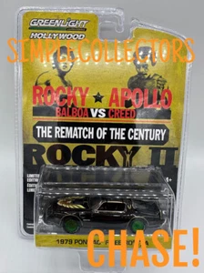 Greenlight Hollywood - Rocky II - 1979 Pontiac Firebird T/A #44650-C Chase - Imagen 1 de 1