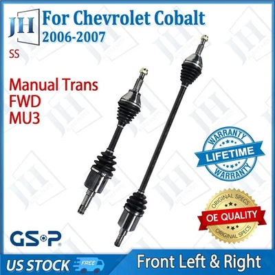OE Front Pair Left Right CV Axle Shaft For 06-07 Chevy Cobalt SS 2.0L FWD Manual — 第 1/4 张图片
