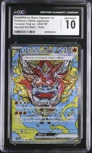 CGC 10 Pokemon Hearthflame Mask Ogerpon ex 204/187 Terastal Fest SV8a SAR JPN - Picture 1 of 2