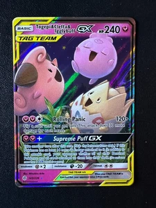 POKEMON TCG - ECLIPSE COSMICO - TOGEPI CLEFFA IGGLYBUFF TAG TEAM 143/236 - Imagen 1 de 2
