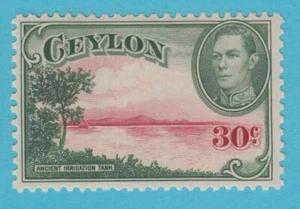 CEYLON 285 POSTFRISCH OG ** OHNE MÄNGEL SEHR SCHÖN! - CJG - Bild 1 von 1