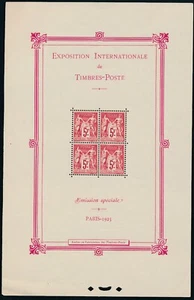 Timbre France BF 1** Sans Charnières petites traces de manipulation ref DFR 21 - Bild 1 von 2