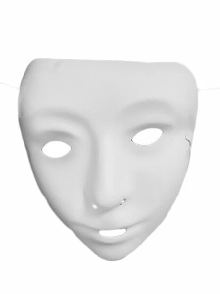 Halloween White Plastic Robot Mask - image 1 of 1