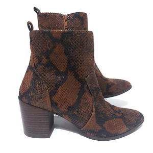 Steve Madden Cowboy Ankle Boots Size UK 4 Animal Print Brown Faux Suede Glitter - Picture 1 of 7