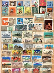 JAPAN. COLLECTION BUILDER OF 229 ALL DIF VINTAGE TO MODERN ERA. COMMEMS & DEFINS - Picture 1 of 4
