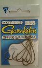 Gamakatsu Fish Hooks - Offset Shank Worm Size 2/0 (24 hooks) Japan