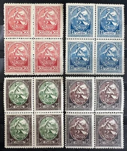 Latvia, Latvija, Sc 70-73; Mi 42A-45A MH/* block of four - Picture 1 of 2
