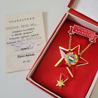 Cold War Named Hungarian Kadar Medal  Soviet Russian Ussr Russia Army Communist