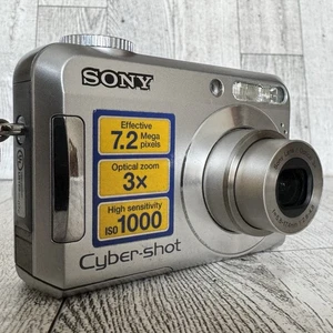 Sony Cyber-shot DSC-S650 7.2MP Digital Still Camera - Silver - Picture 1 of 22